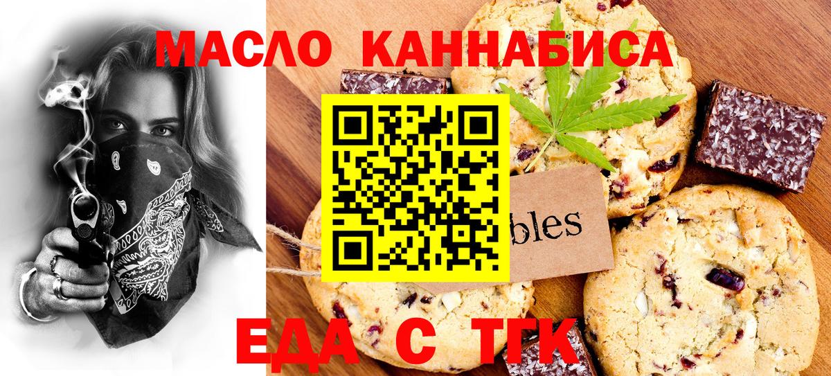 Кокаин  Вход с VPN  Бошки Шишки  Мефедрон  Экстази  ГАШ  Меф МЯУ МЯУ кристаллы  Малгобек  Амфетамин  