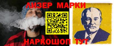 а пвп мука Сланцы
