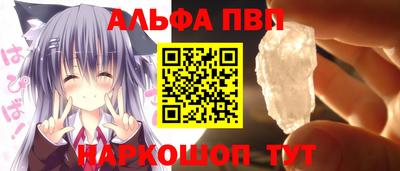 скорость Славгород