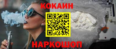 скорость Славгород