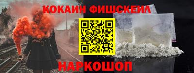 а пвп мука Сланцы