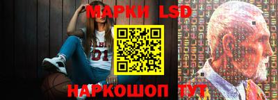 кокаин премиум Славянск-на-Кубани