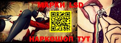 а пвп мука Сланцы