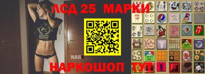 скорость Славгород