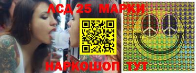 а пвп мука Сланцы