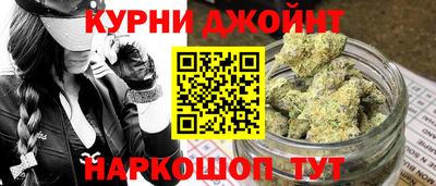 кокаин премиум Славянск-на-Кубани