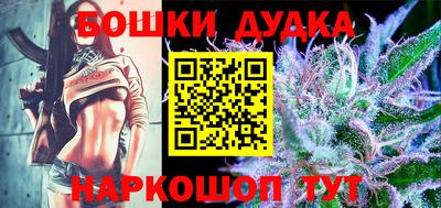 скорость Славгород