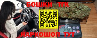 скорость Славгород
