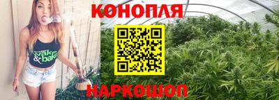 скорость Славгород