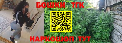 кокаин премиум Славянск-на-Кубани