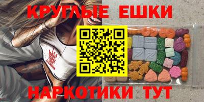 скорость Славгород