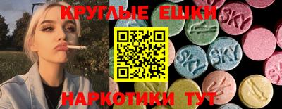скорость Славгород