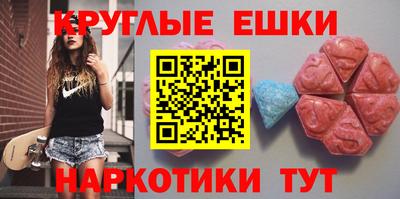 кокаин премиум Славянск-на-Кубани