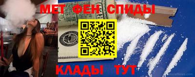 кокаин премиум Славянск-на-Кубани