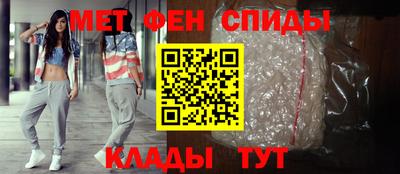 а пвп мука Сланцы
