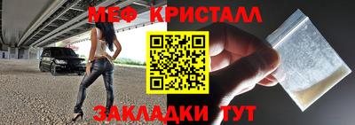 скорость Славгород