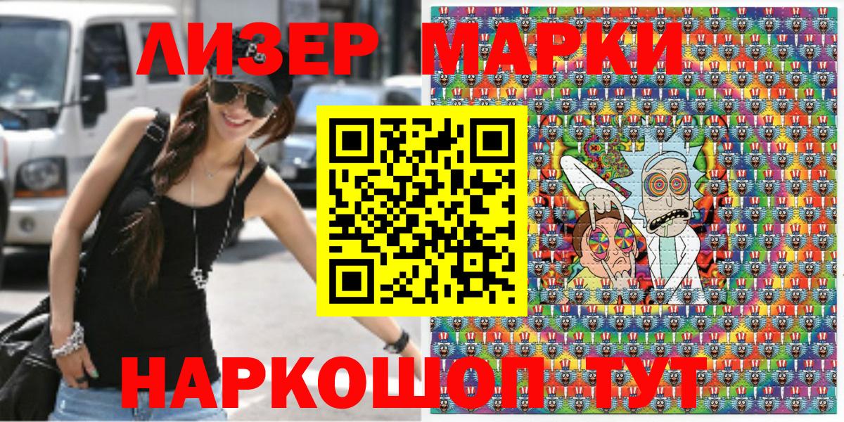БУТИРАТ Малгобек